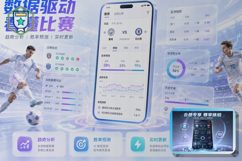 星空体育app综合体育服务